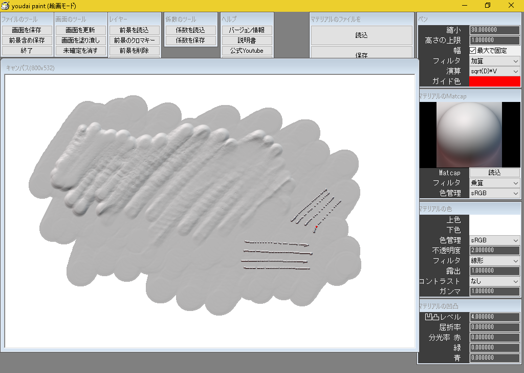 _images/sample_11.png
