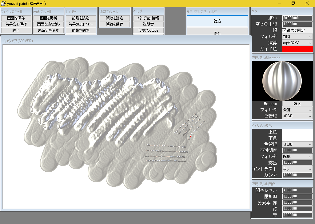 _images/sample_13.png